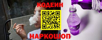 мдма Комсомольск-на-Амуре