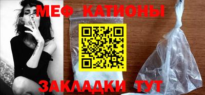 а пвп мука Коммунар