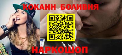мдма Комсомольск-на-Амуре