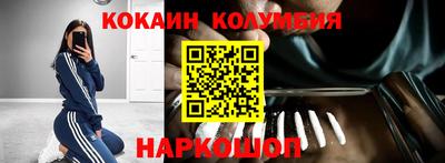 а пвп мука Коммунар