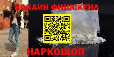 а пвп мука Коммунар