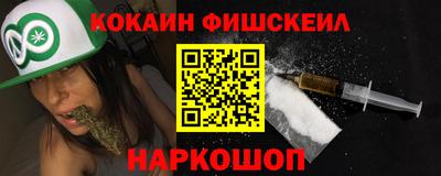 а пвп мука Коммунар