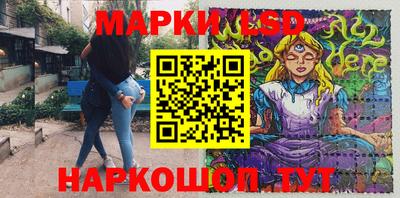 меф VHQ Конаково