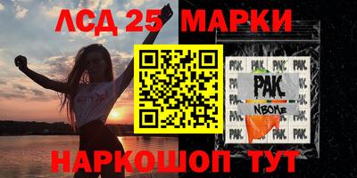 а пвп мука Коммунар