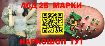 а пвп мука Коммунар