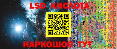 меф VHQ Конаково