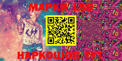 мдма Комсомольск-на-Амуре