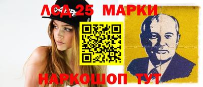 меф VHQ Конаково