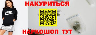 а пвп мука Коммунар