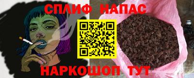 мдма Комсомольск-на-Амуре