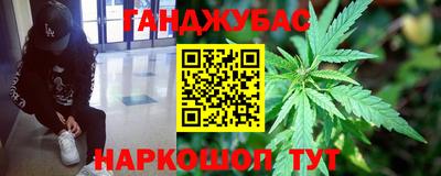 мдма Комсомольск-на-Амуре