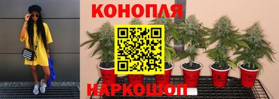 мдма Комсомольск-на-Амуре