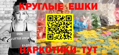 а пвп мука Коммунар