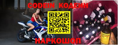 меф VHQ Конаково