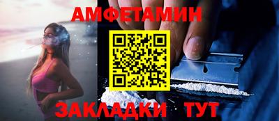 мдма Комсомольск-на-Амуре