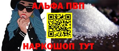мдма Комсомольск-на-Амуре