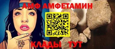 мдма Комсомольск-на-Амуре
