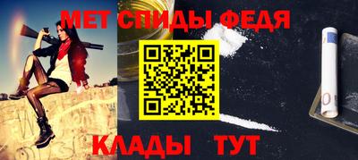 а пвп мука Коммунар