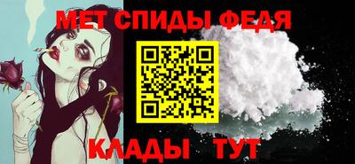 а пвп мука Коммунар