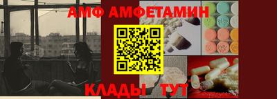 а пвп мука Коммунар