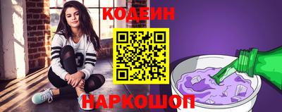 меф VHQ Конаково